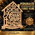 Personalized Family Name House Sign | Joshua 24:15 Christian Laser Cut File (Digital Download)