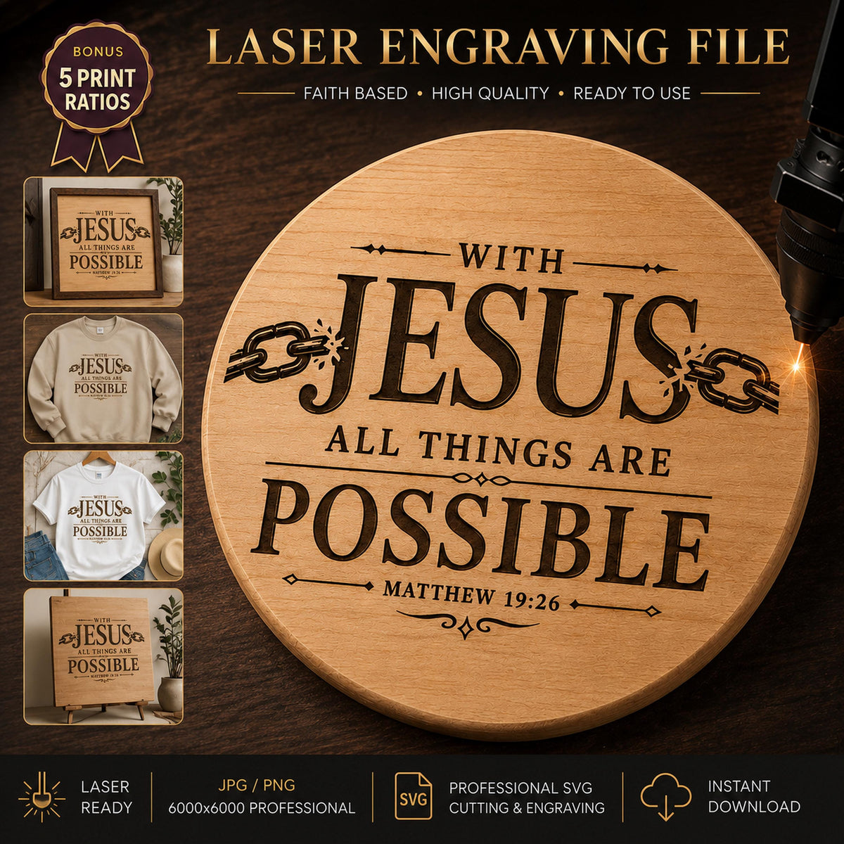 Christian SVG, Matthew 19:26 Bible Verse, Laser Engraving File (Digital Download)