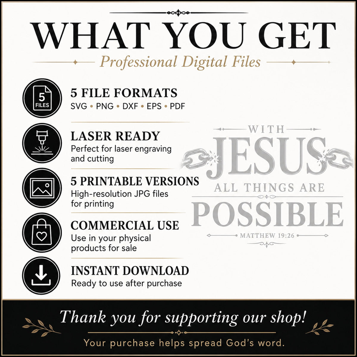 Christian SVG, Matthew 19:26 Bible Verse, Laser Engraving File (Digital Download)