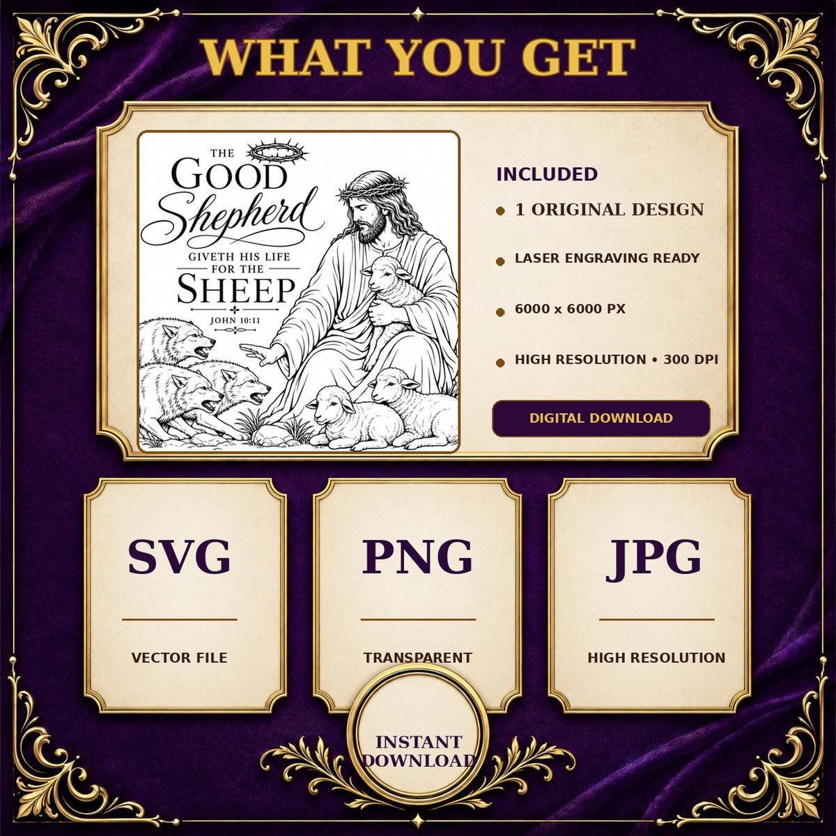 Good Shepherd SVG, John 10:11 Bible Verse Laser Engraving Design (Digital Download)