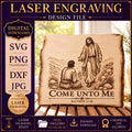 Matthew 11:28 Come Unto Me Jesus SVG, Christian Laser Engraving File (Digital Download)