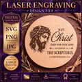 1 Corinthians 15:3 Laser Engraving File, Christian Wall Art (Digital Download)