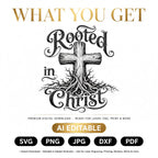 Rooted in Christ SVG, Christian Cross Laser Engraving File