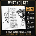 Jesus SVG Christian Wall Art, My God My King My Savior, Christian Quote PNG, Laser Engraving File