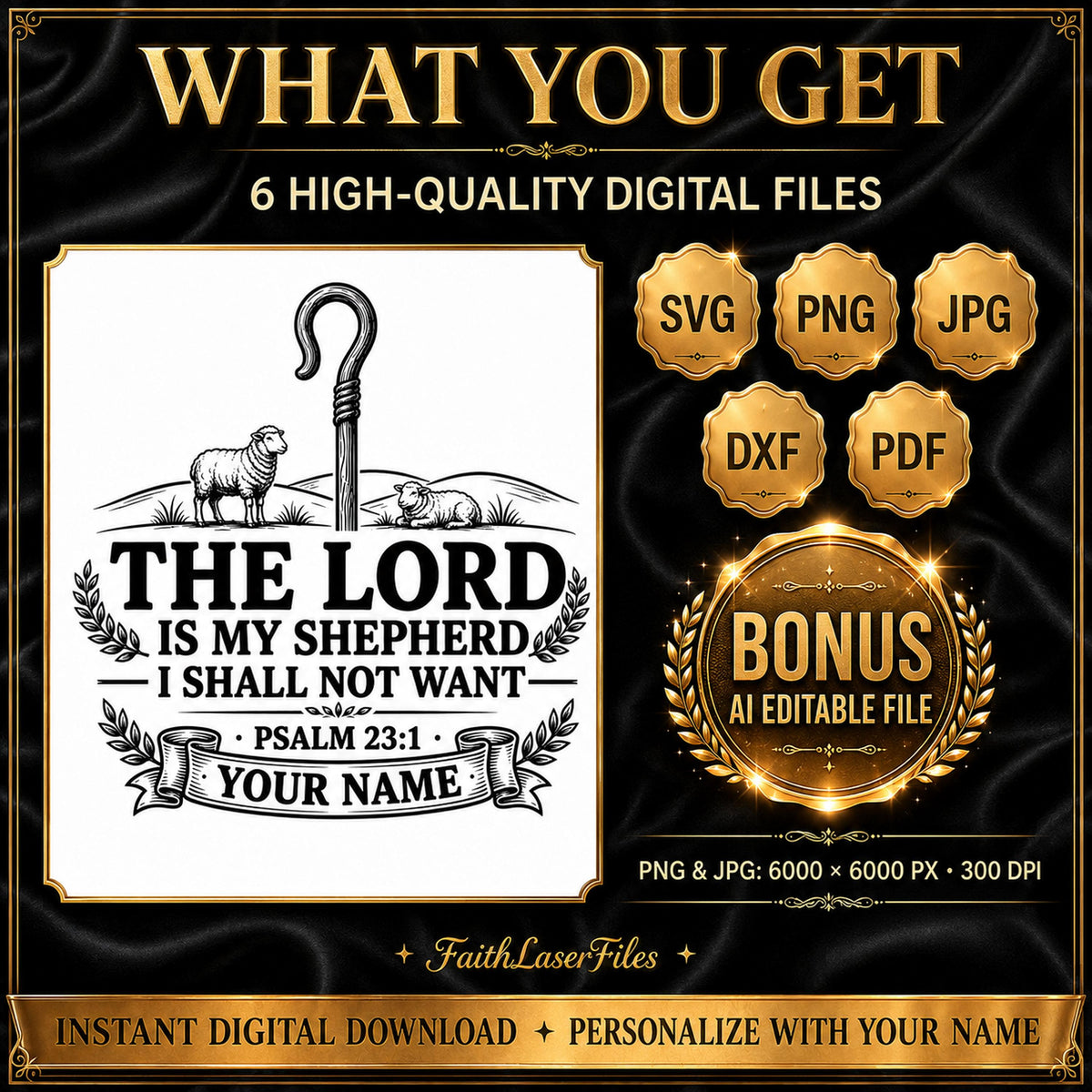 Psalm 23 SVG, The Lord Is My Shepherd Design for Laser Engraving